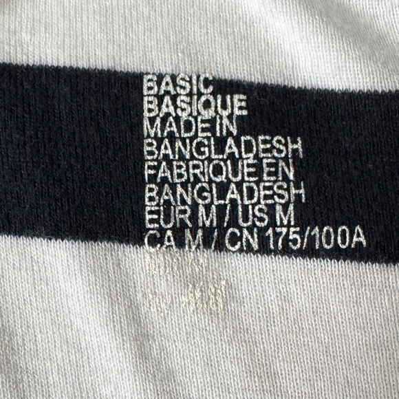 Basic - Dark Blue and White Stripped Camisole - Picture 3 of 3